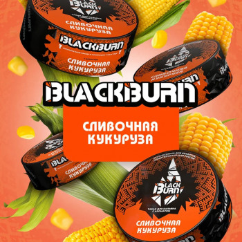 Табак BlackBurn с ароматом Сливочная Кукуруза 25г